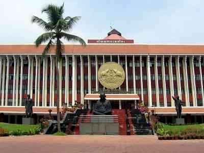 Kerala Assembly session likely from June 10