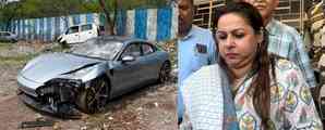 Pune Porsche crash: Special probe panel reaches Sassoon Hospital