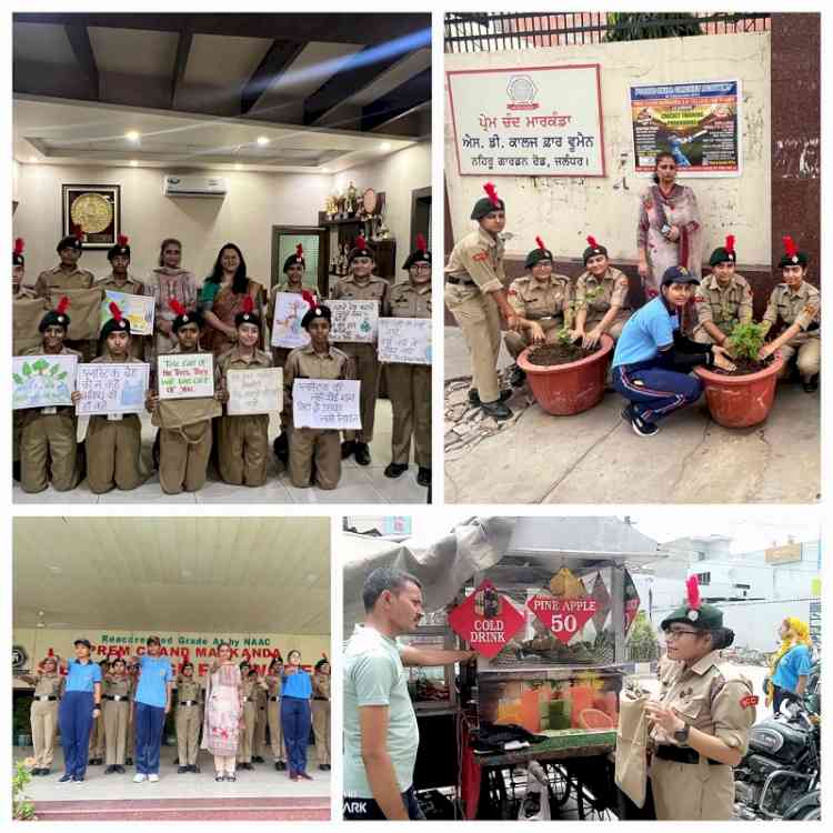 NCC Unit of PCM SD College Leads Green Initiative on World Environment Day