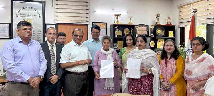 MoU between BPSMV and RFTPL to promote entrepreneurship skills among students