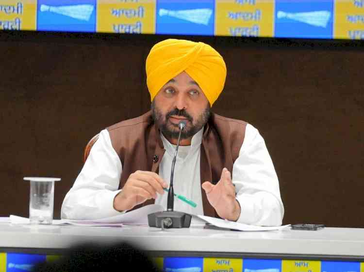 CM Bhagwant Mann holds meeting with the MLAs of Patiala and Ferozepur Lok Sabha constituencies