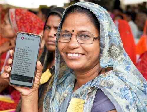 3-fold jump in EPFO pensioners submitting facial scan-based Digital Life Certificate via smartphones