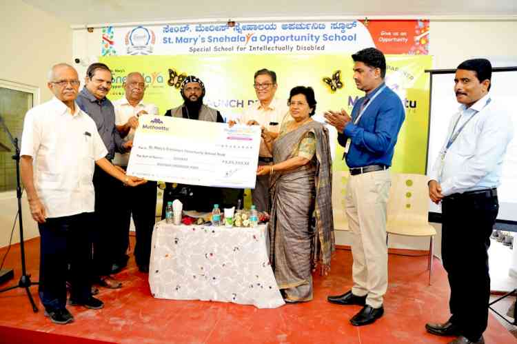 Muthoottu Mini Partners with St Mary’s Snehalaya Opportunity School to Launch Nutritional Support Program for Children with Special Needs