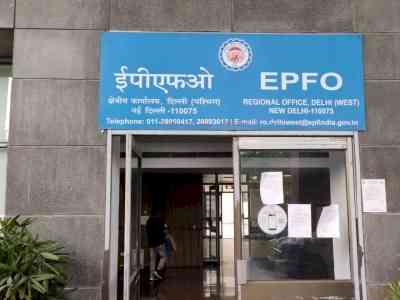 EPFO revamping software to speed up settlement of claims