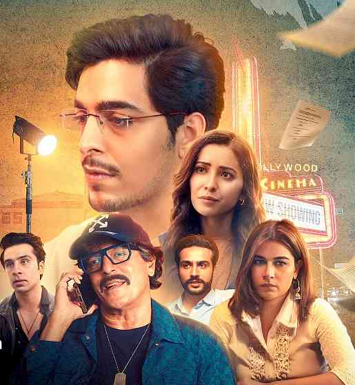 Amazon miniTV unveils trailer of Industry, an inspiring drama capturing nuances of the film Industry