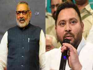 Giriraj Singh slams Tejashwi Yadav over jhunjhuna remark, takes 'wheelchair' jibe