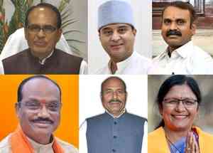 All 6 Union ministers from MP to visit Bhopal on Sunday