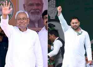 Besides Rupauli, Bihar to have bypolls in four more Assembly constituencies