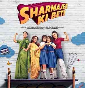 Tahira Kashyap's directorial debut ‘Sharmajee Ki Beti’ set for OTT release on June 28