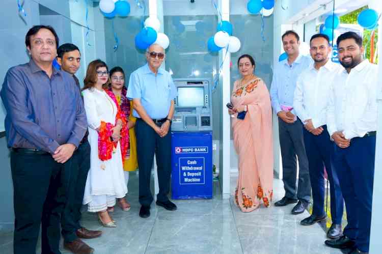 New ATM cum Cash Deposit Machine of HDFC bank at KMV