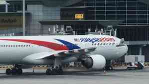 Kuala Lumpur-bound Malaysia Airlines flight returns to Hyderabad due to technical snag