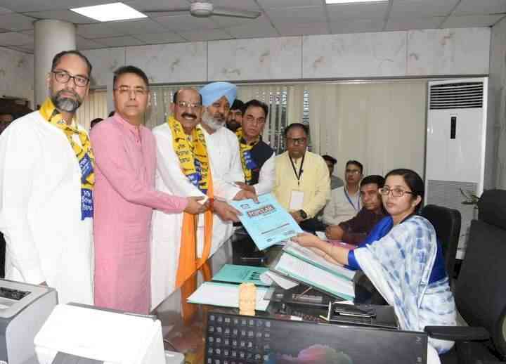 'AAP' candidate Mohinder Bhagat filed nomination for Jalandhar by-election