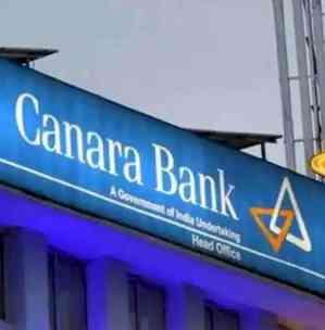 Canara Bank says X handle compromised, working to restore it
