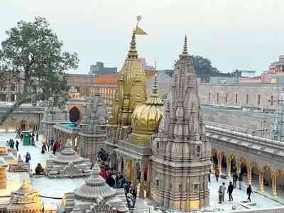 Kashi Vishwanath temple sees four-fold increase in donations