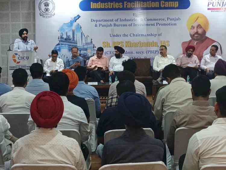 Industry department holds special camp, cases of more than 250 industries discussed