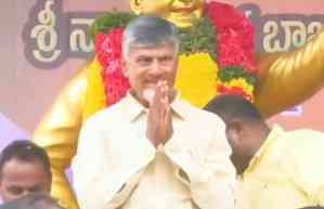 Government to give top priority to welfare: Andhra Pradesh CM