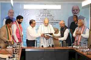 Haryana govt, NFSU sign MoU for scientific base to criminal justice system