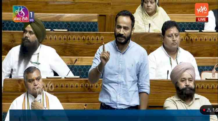 Member of Parliament from Sangrur Gurmeet Singh Meet Hayer gave his maiden speech in the Lok Sabha