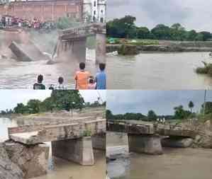 Four bridges collapse in Bihar in the last 24 hours 