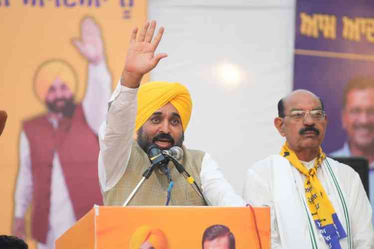 CM Mann addressed public rallies in Jalandhar west, urged the people to vote for AAP candidate Mohinder Bhagat