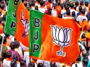 BJP announces in-charge of states, mostly retained