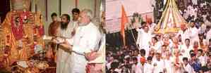 When a young PM Modi led 'Swayambhu Rath Yatra' amid restrictions