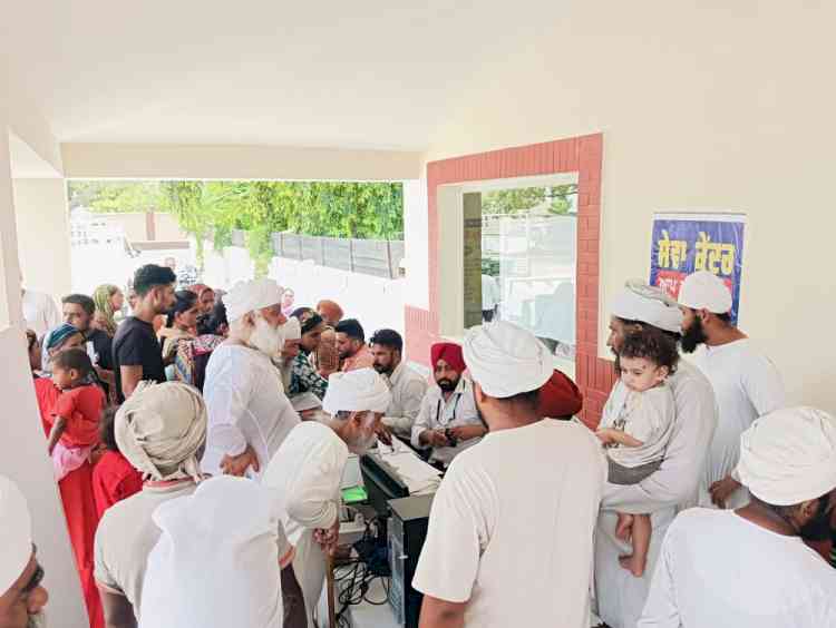 Sarkar Tuhade Dwar Camp held in Bhaini Sahib