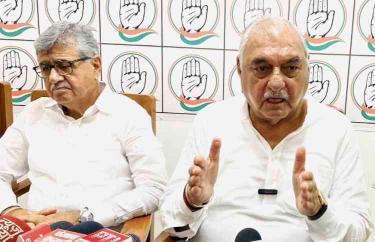 Ex CM Hooda challenges BJP to ask for votes in name of portal in assembly elections