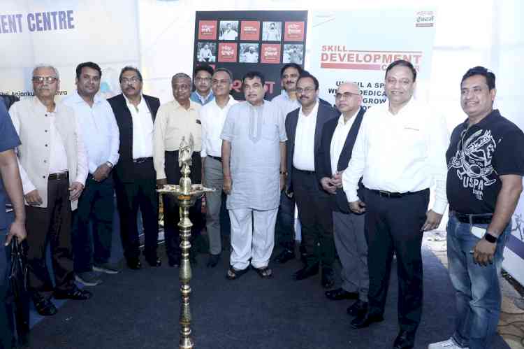 Mahindra Tractors inaugurates Skill Development Centre in Nagpur