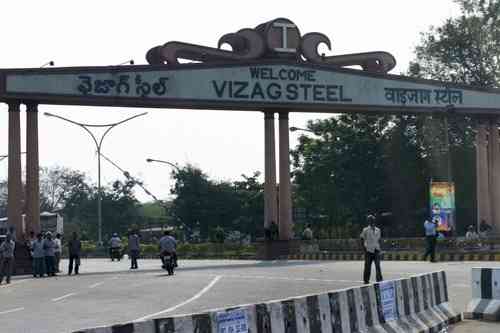 Lokesh denies U-turn on privatisation of Vizag Steel Plant