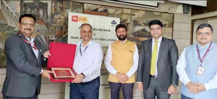 PNB signs MoU with SAIL