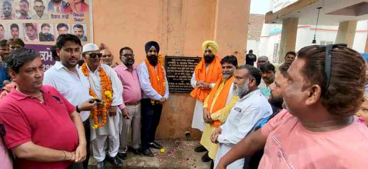 MLA Sidhu and LIT Chairman Bhinder inaugurate project to install interlocking tiles in ward number 47 