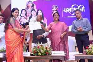 MSME Minister urges women self-help groups to avail of govt schemes