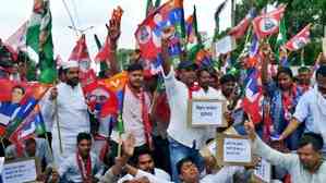 India bloc organises ‘Aakrosh March’ in Patna (Lead)