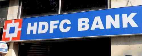 HDFC Bank posts 35% rise in net profit at Rs 16,175 crore for April-June quarter