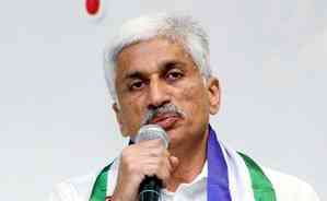 YSRCP MP expects special status for Andhra Pradesh