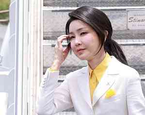 South Korea's First Lady quizzed over luxury bag scandal