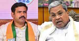 Desperate measures by CM Siddaramaiah, says K'taka BJP on FIR against ED officials