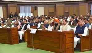 Bihar Assembly passes anti-paper leak bill 2024 