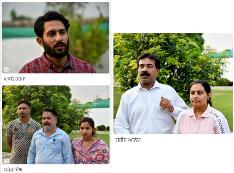 People Expresses Gratitude to Chief Minister for 'Bhagwant Maan Sarkar, Tuhade Dwar' Program