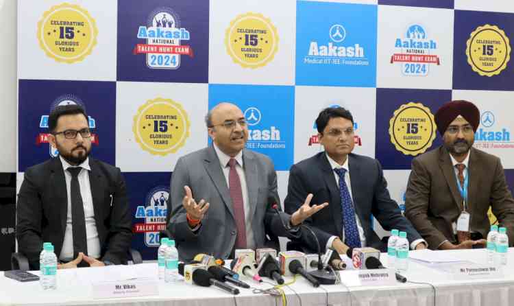 Aakash Educational Services Limited (AESL) launches ANTHE 2024