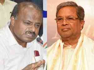 'How long will you claim to be honest', Kumaraswamy responds to Siddaramaiah's charges