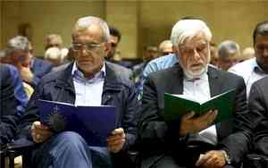 Iran's President Pezeshkian makes first appointments, names First Vice President