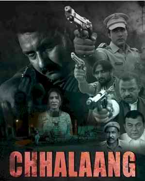 Bhojpuri web series ‘Chhalaang’ to be released on OTT 