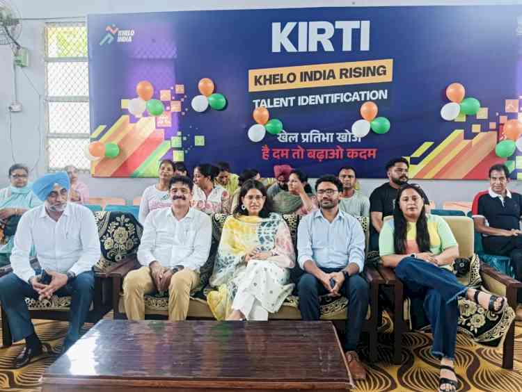 Khelo India Rising Talent Identification trials starts in Ludhiana 