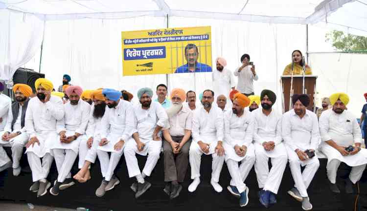 AAP Punjab stages a state wide protest against dictatorial BJP, demands immediate release of AAP's national convenor Arvind Kejriwal