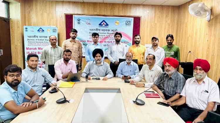 Session on bicycle parts standardization organized