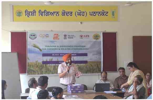 PAU-KVK Pathankot hosts training programme on energy conservation in agriculture