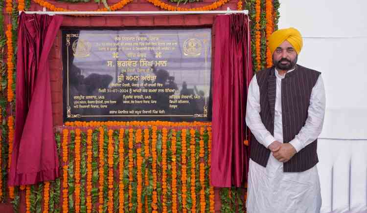 CM lays foundation stone of C-PYTE Centre at Kheri (Sunam)