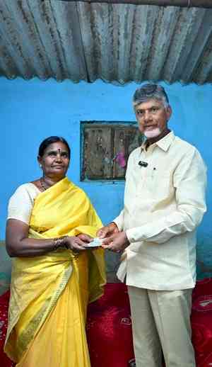 Andhra Pradesh disburses pensions to 97 per cent beneficiaries in single day